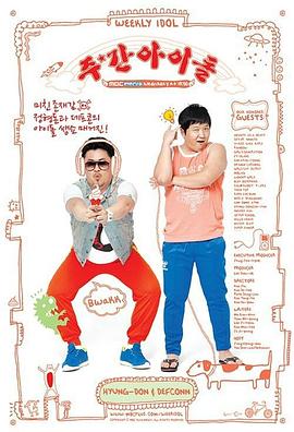 余杭区网站优化外包