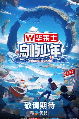 有什么可以检测网站seo情况